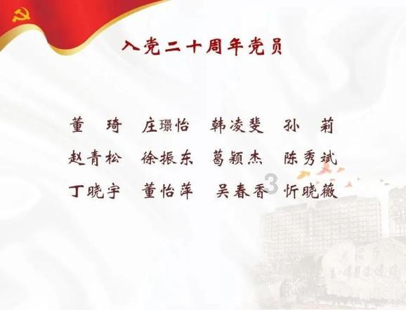 电脑更新需要多久知识星球-专为你打造的知识分享平台